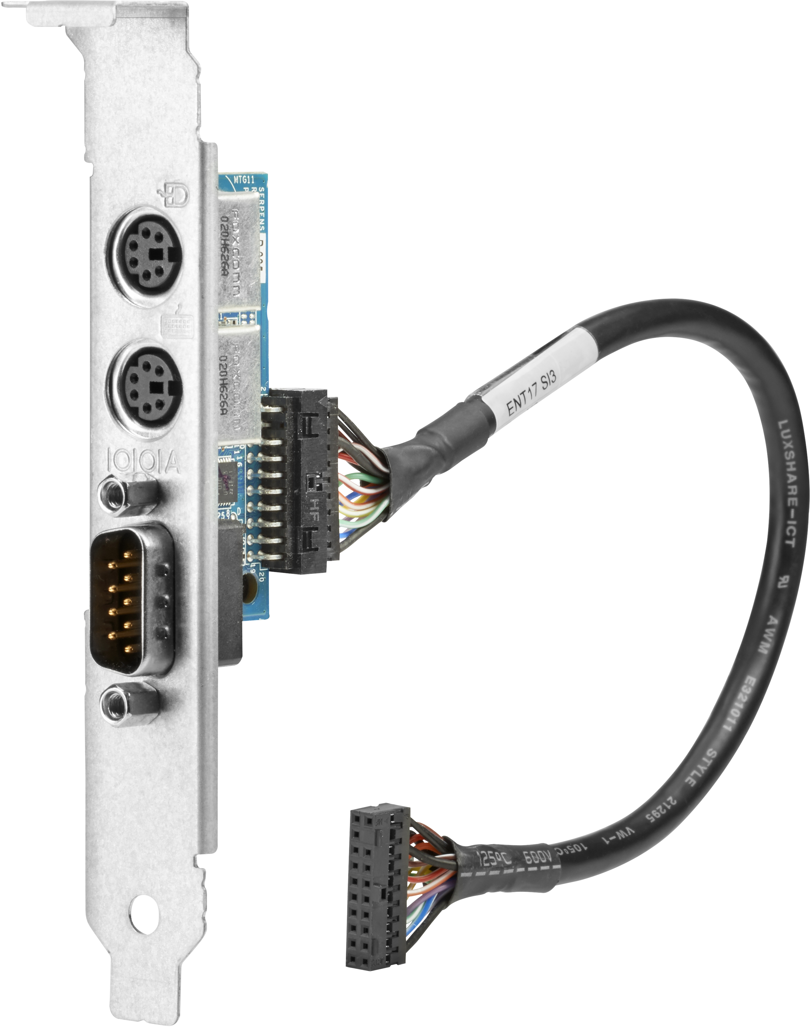 HP  Seriell / PS/2 Adapter - PCIe - seriell x 1 + PS/2 Tastatur x 1 + PS/2 Maus x 1