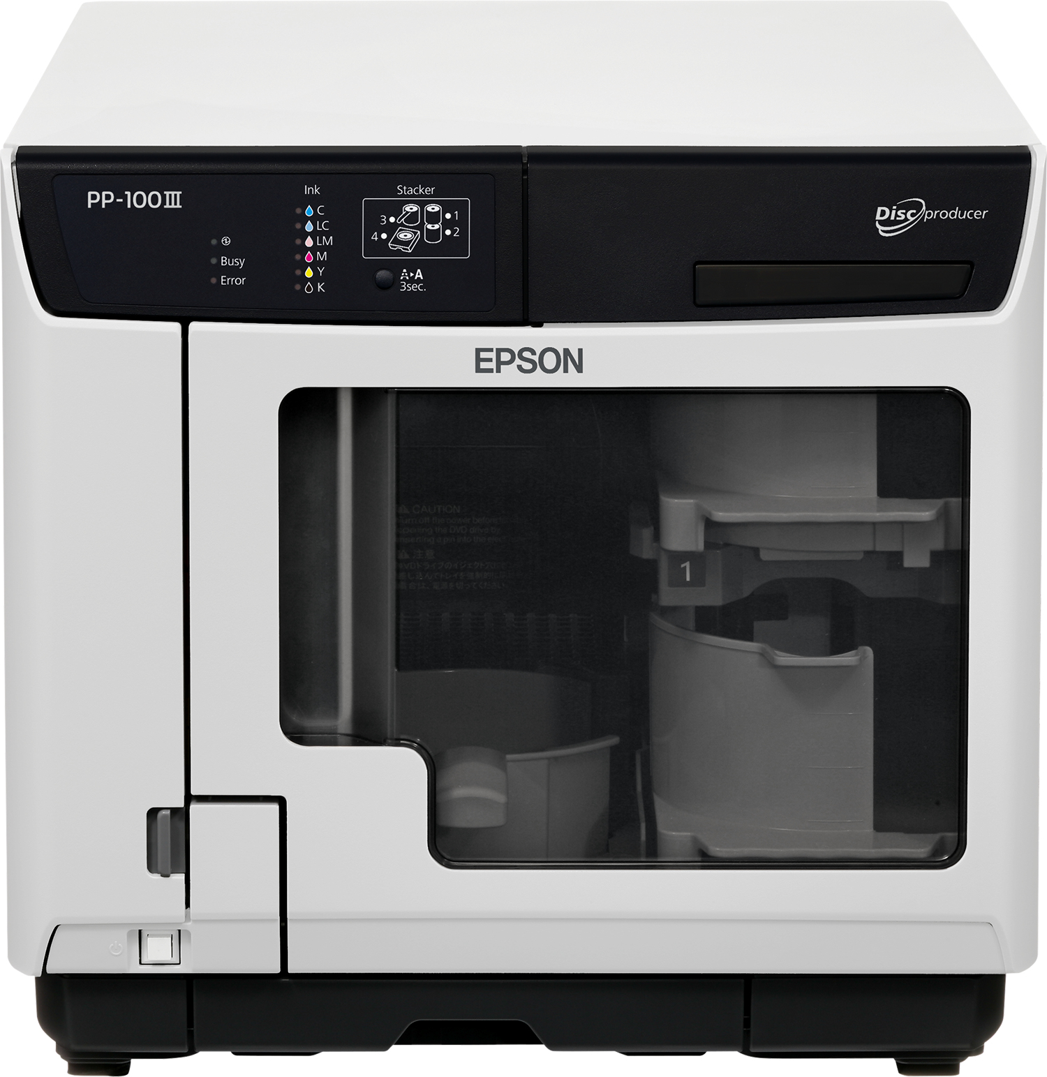 Epson Discproducer PP-100III - Disk-Kopiergerät