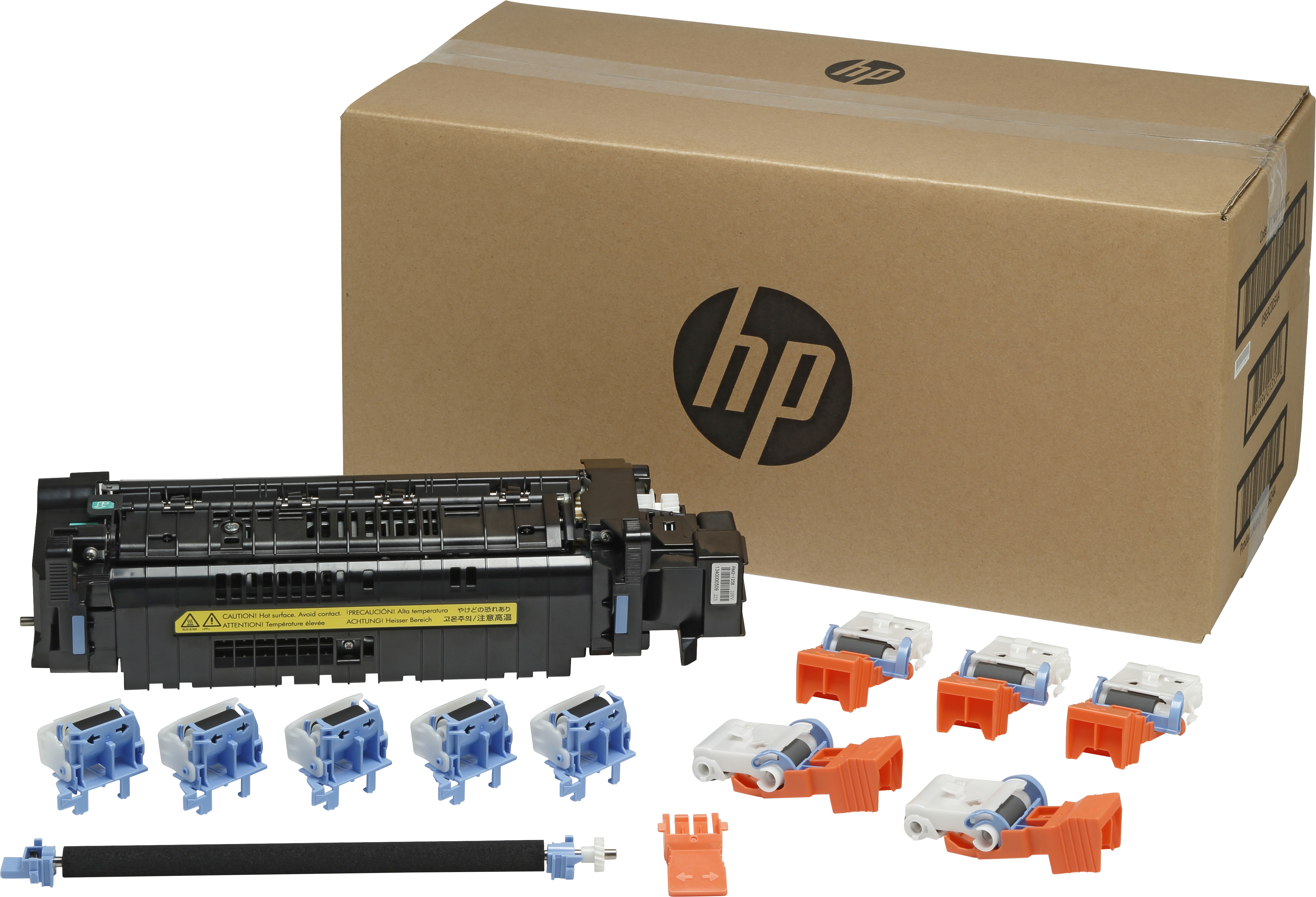 HP  (110 V) - Wartungskit - für LaserJet Enterprise M607, M608, M609, M610, M611, M612