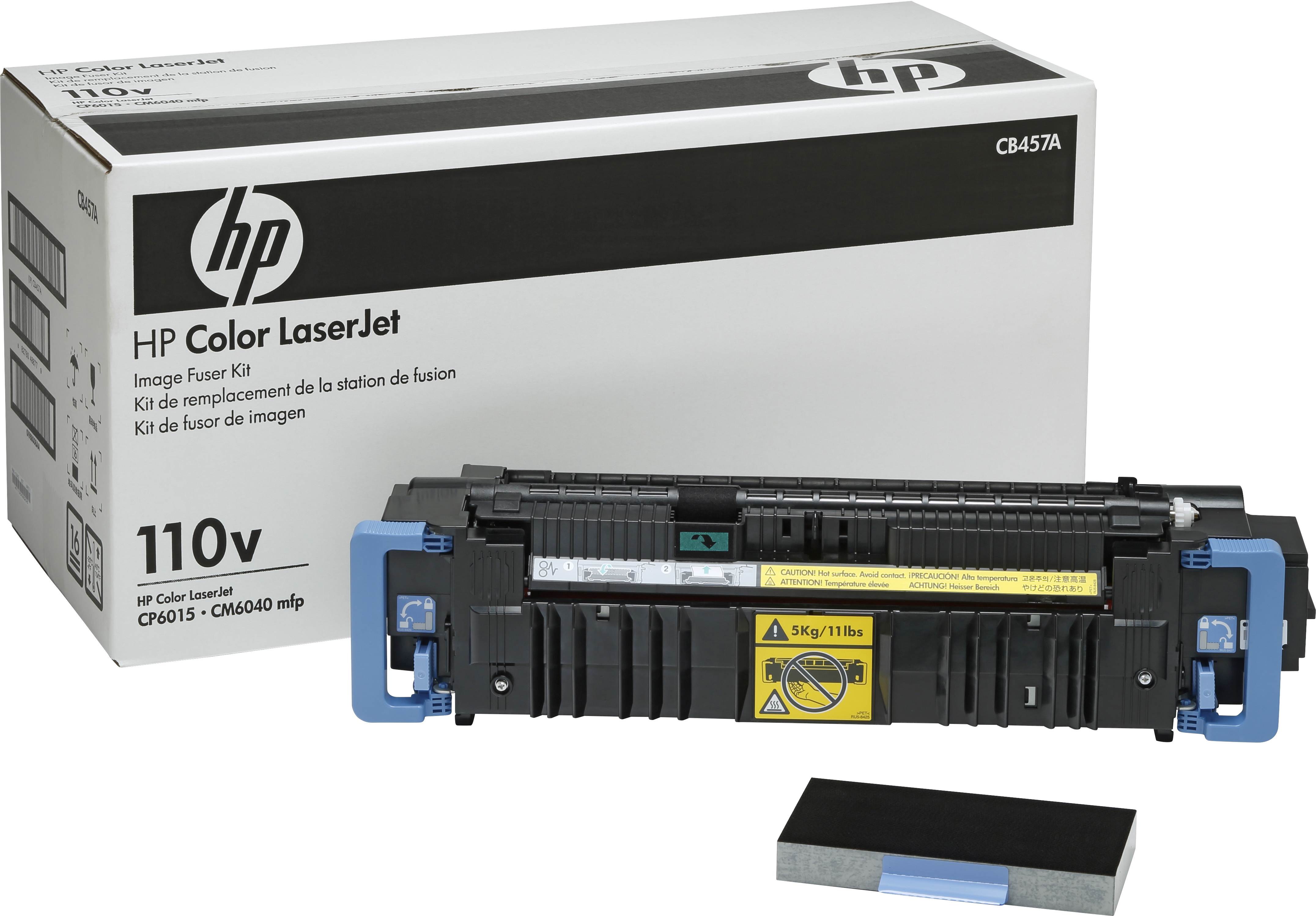 HP  (220 V) - Kit für Fixiereinheit - für Color LaserJet CM6030