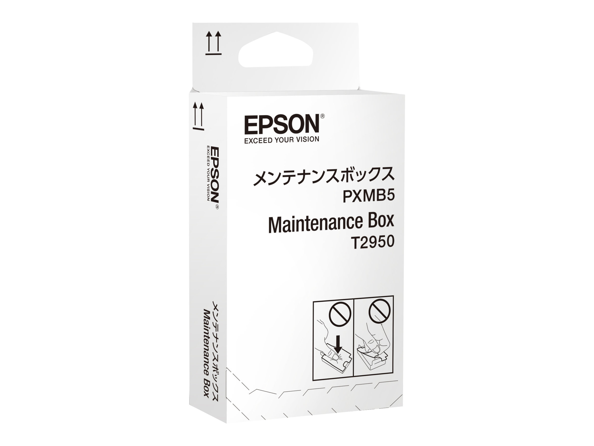 Epson Auffangbehälter für Resttinten - für WorkForce WF-100