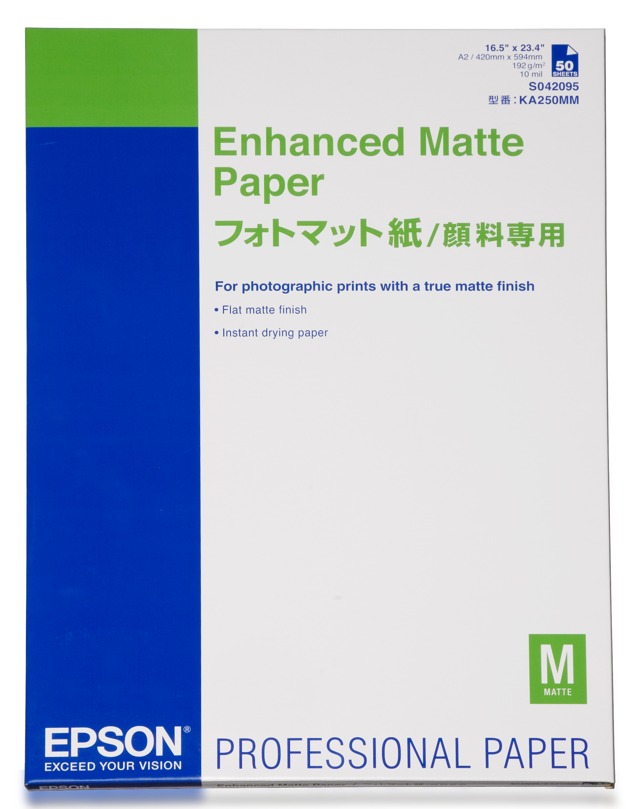 Epson Enhanced Matte - Matt - 260 Mikron - A2 (420 x 594 mm)