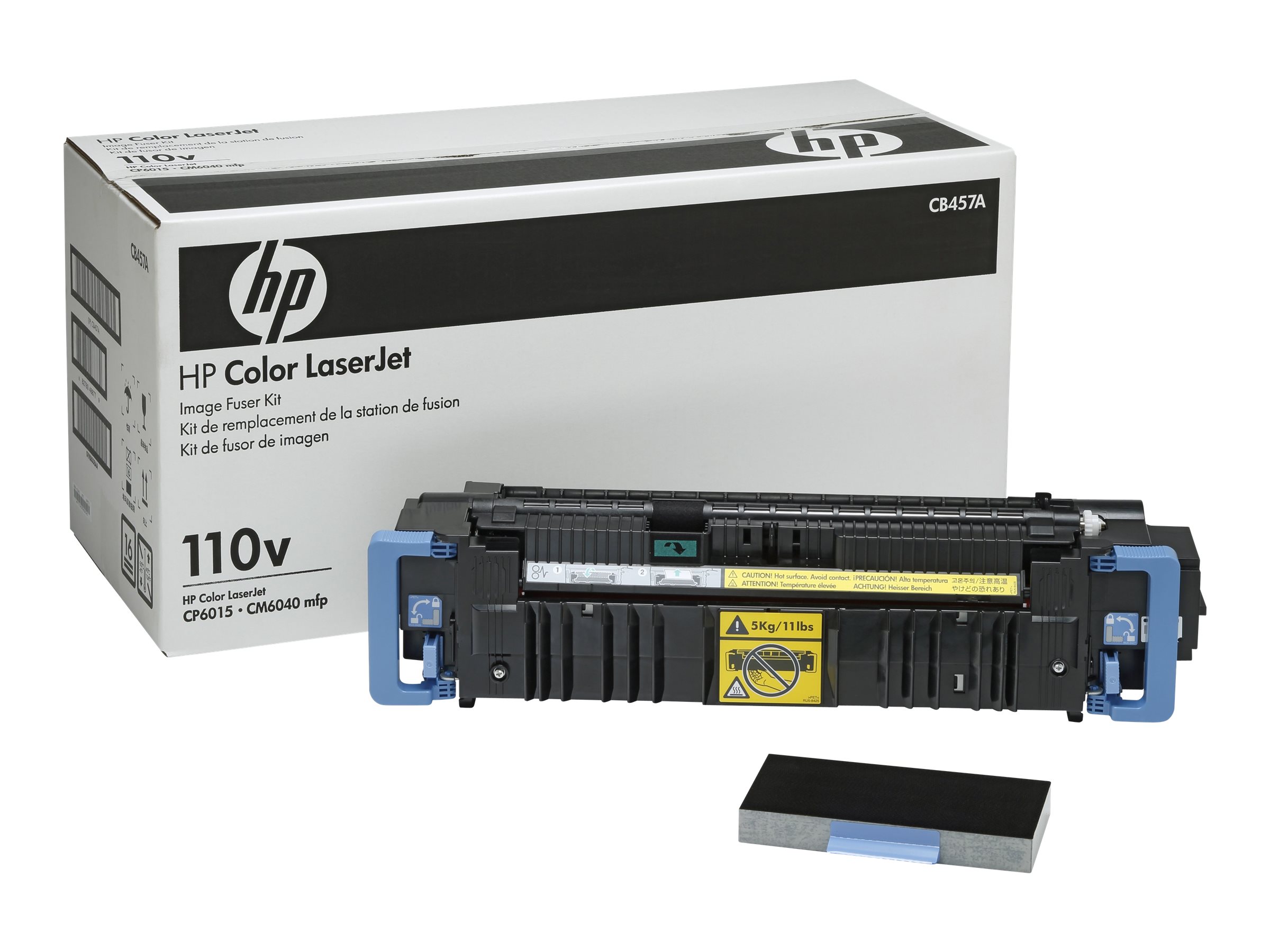 HP  (220 V) - Kit für Fixiereinheit - für Color LaserJet CM6030