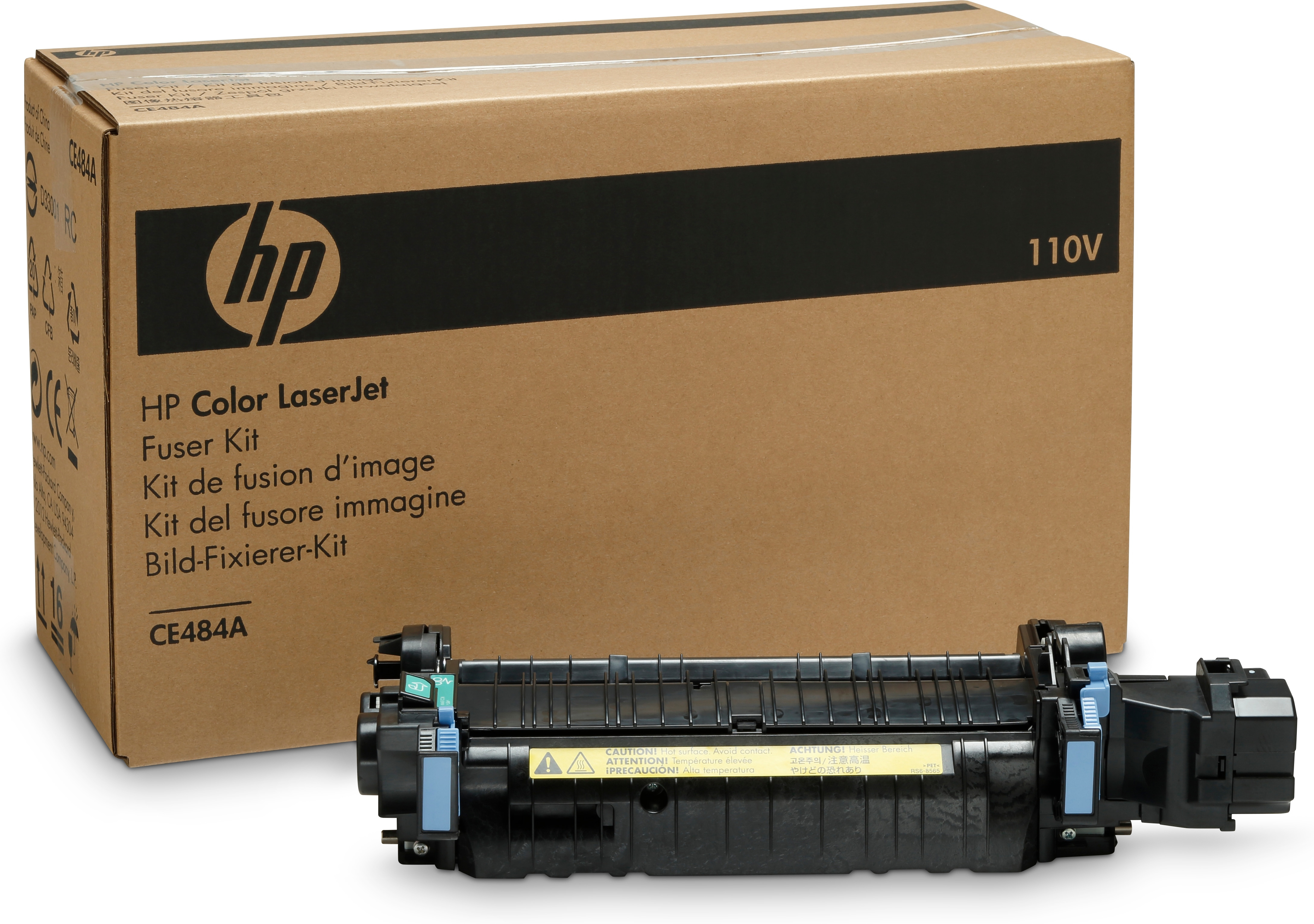 HP  (220 V) - Kit für Fixiereinheit - für Color LaserJet Enterprise MFP M575