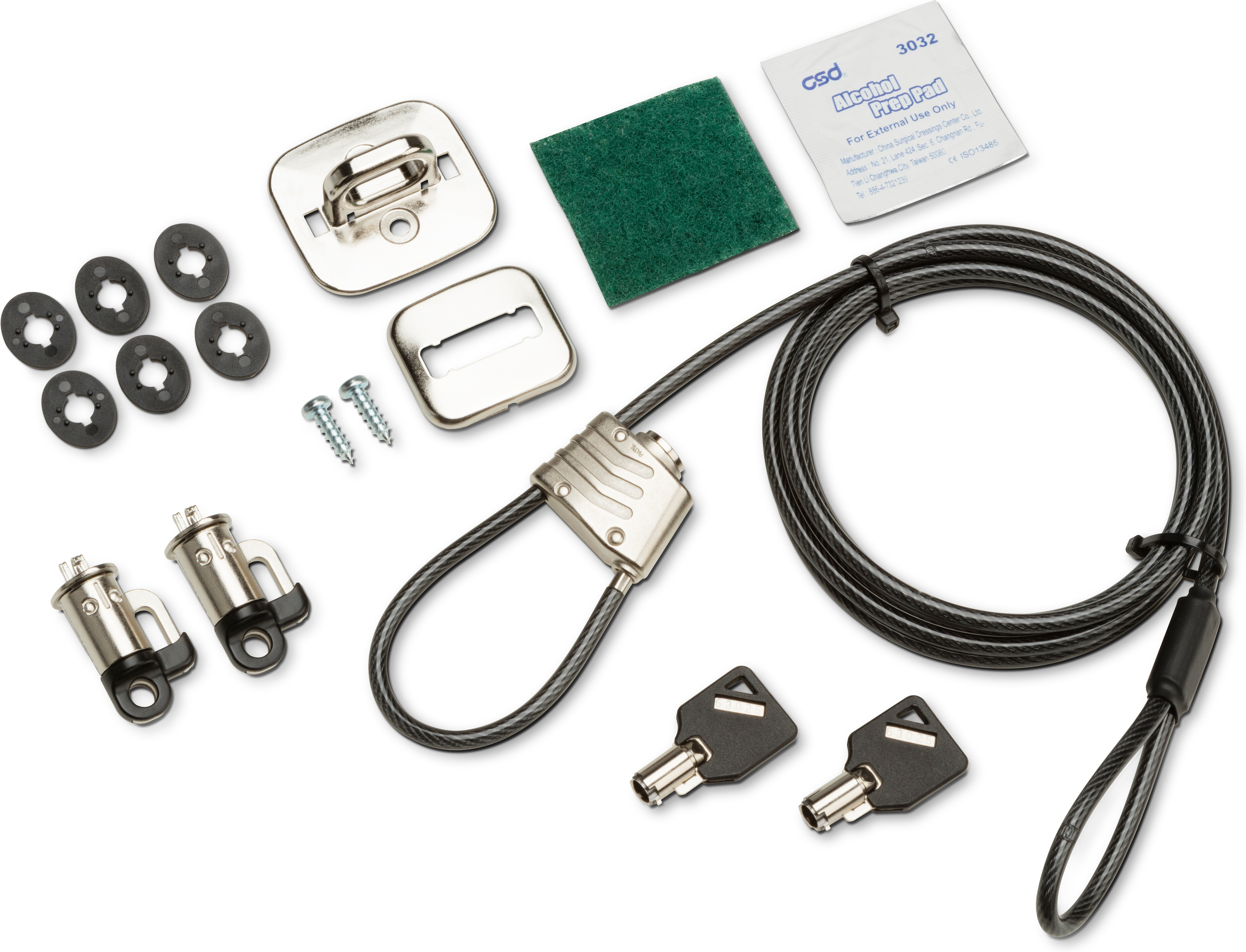 HP Business PC Security Lock v3 Kit - Sicherheitskit - für HP 280 G3, 280 G4, 285 G3, 290 G1, 290 G2, 290 G3; Desktop Pro A 300 G3, Pro A G2; EliteDesk 705 G4 (micro tower, SFF)