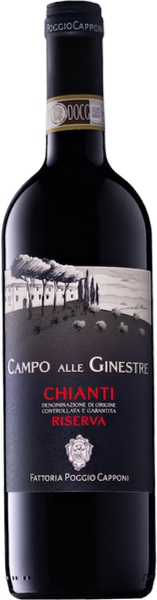 Campo alle Ginestre Chianti Riserva DOCG 2022 Campo alle Ginestre Chianti Riserva DOCG 2022