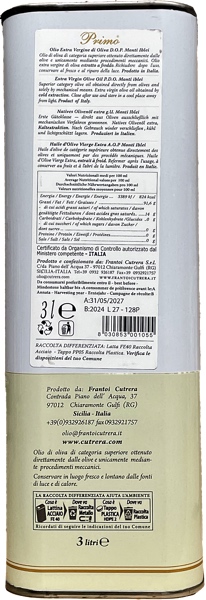 Seitenansicht 3 Liter Kanister Frantoi Cutrera aus Sizilien Seitenansicht 3 Liter Kanister Frantoi Cutrera aus Sizilien