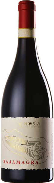 Rajamagra Taurasi DOCG Riserva 2017 Rajamagra Taurasi DOCG Riserva 2017