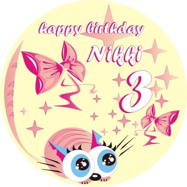 Süße Kitty Tortenaufleger Geburtstag mit Name und Alter – rund