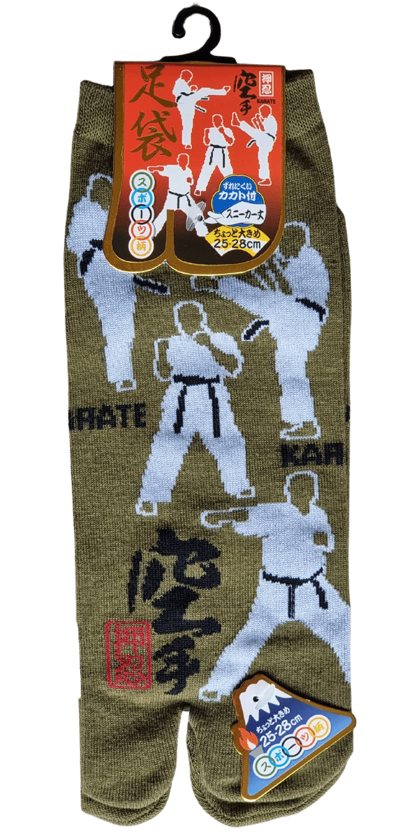 Tabi Socken Zehensocken Karate grün