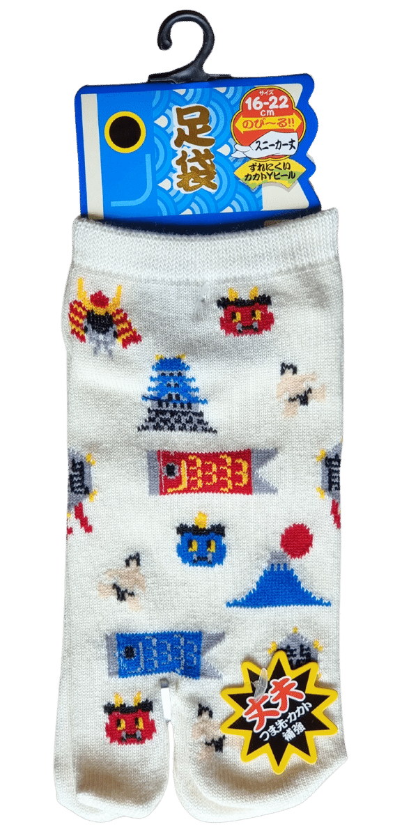 Kinder Tabi Socken Zehensocken Symbole Japans weiß