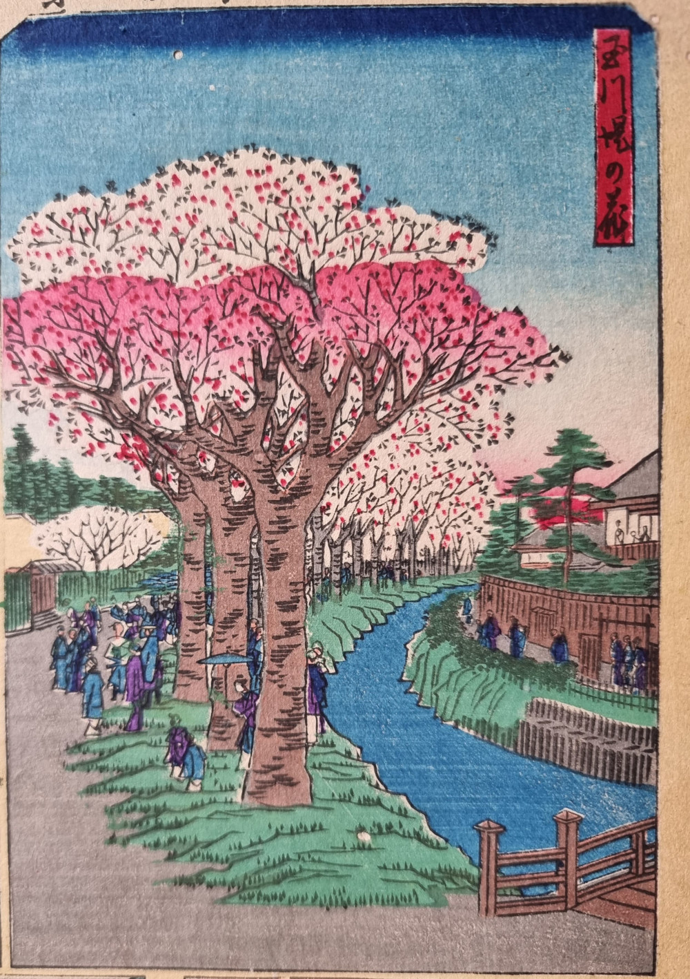 Bild im Rahmen Ukiyo e Harimaze-Druck mit Motiven aus Hiroshiges Serie - Einhundert berühmte Ansichten von Edo