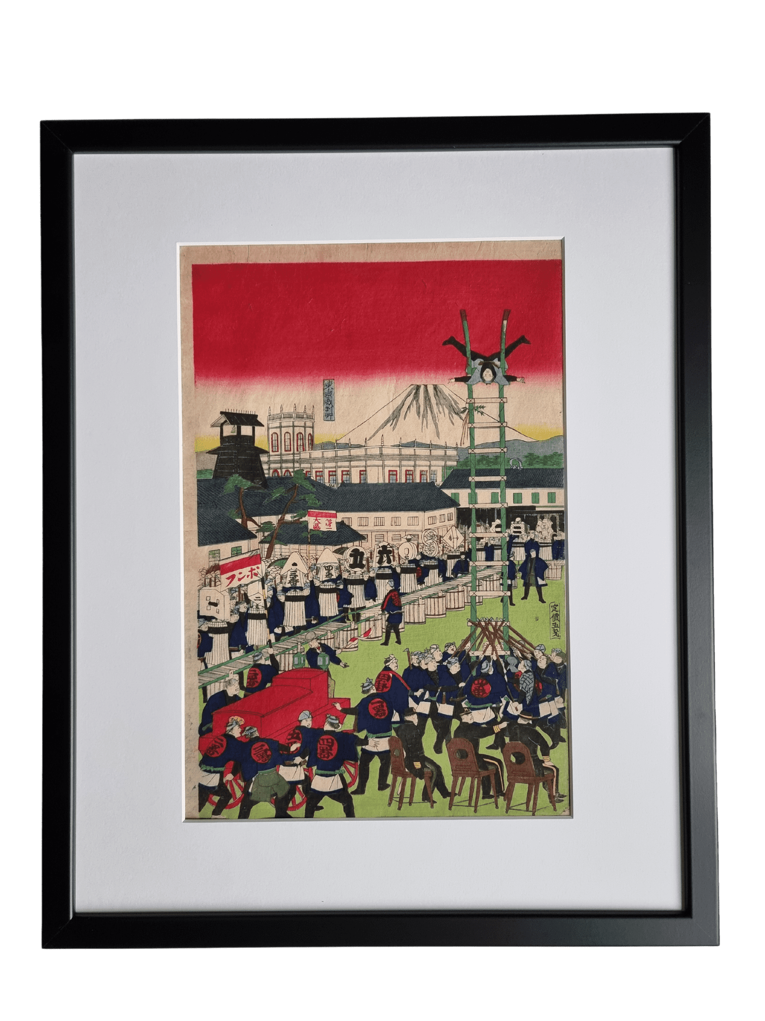 Ukiyo e Utagawa Hiroshige III Hikeshi - Feuerwehrleute