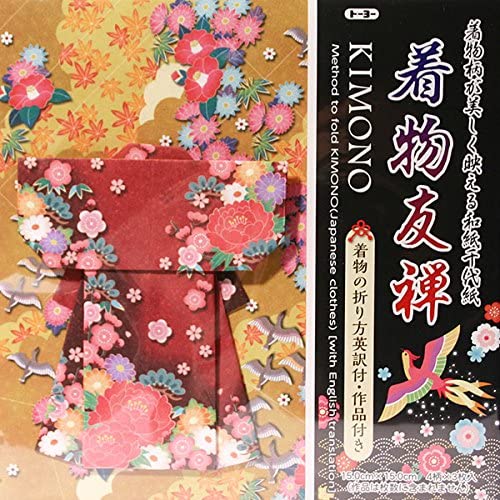 Origami Papier Kimono Yuzen