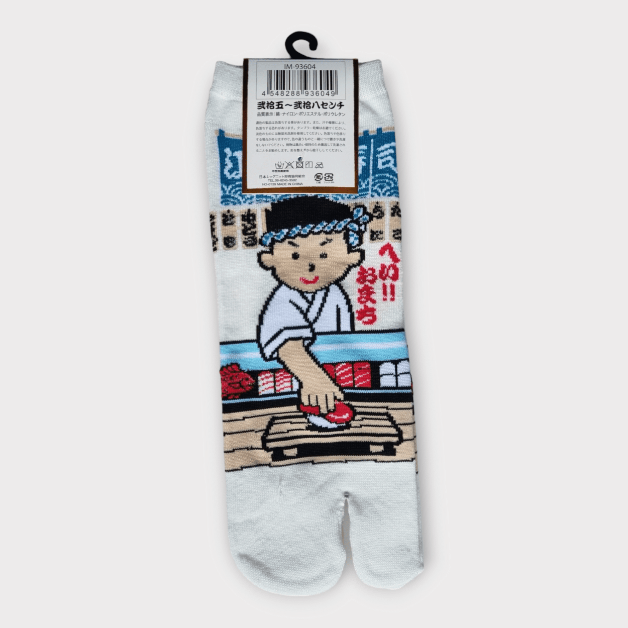 Kurze Tabi Socken Zehensocken Sushi-Koch 39-43