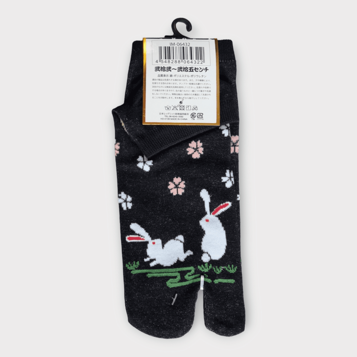 Tabi Socken Zehensocken Usagi Sakura schwarz