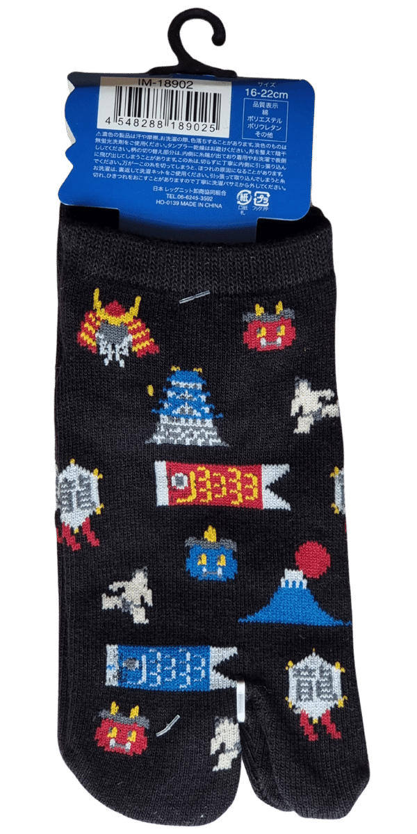 Kinder Tabi Socken Zehensocken Symbole Japans schwarz
