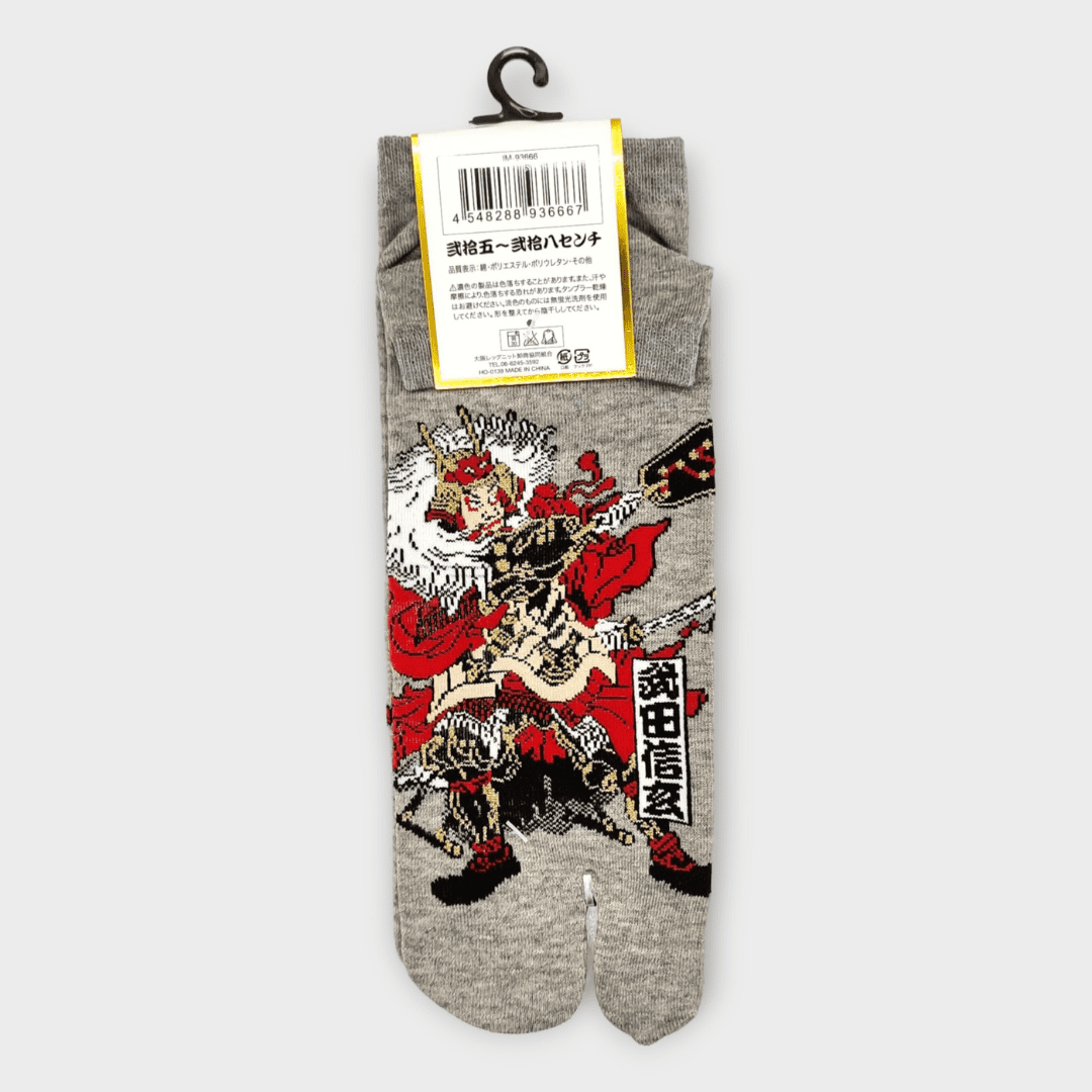 Graue Tabi Socken mit Samurai