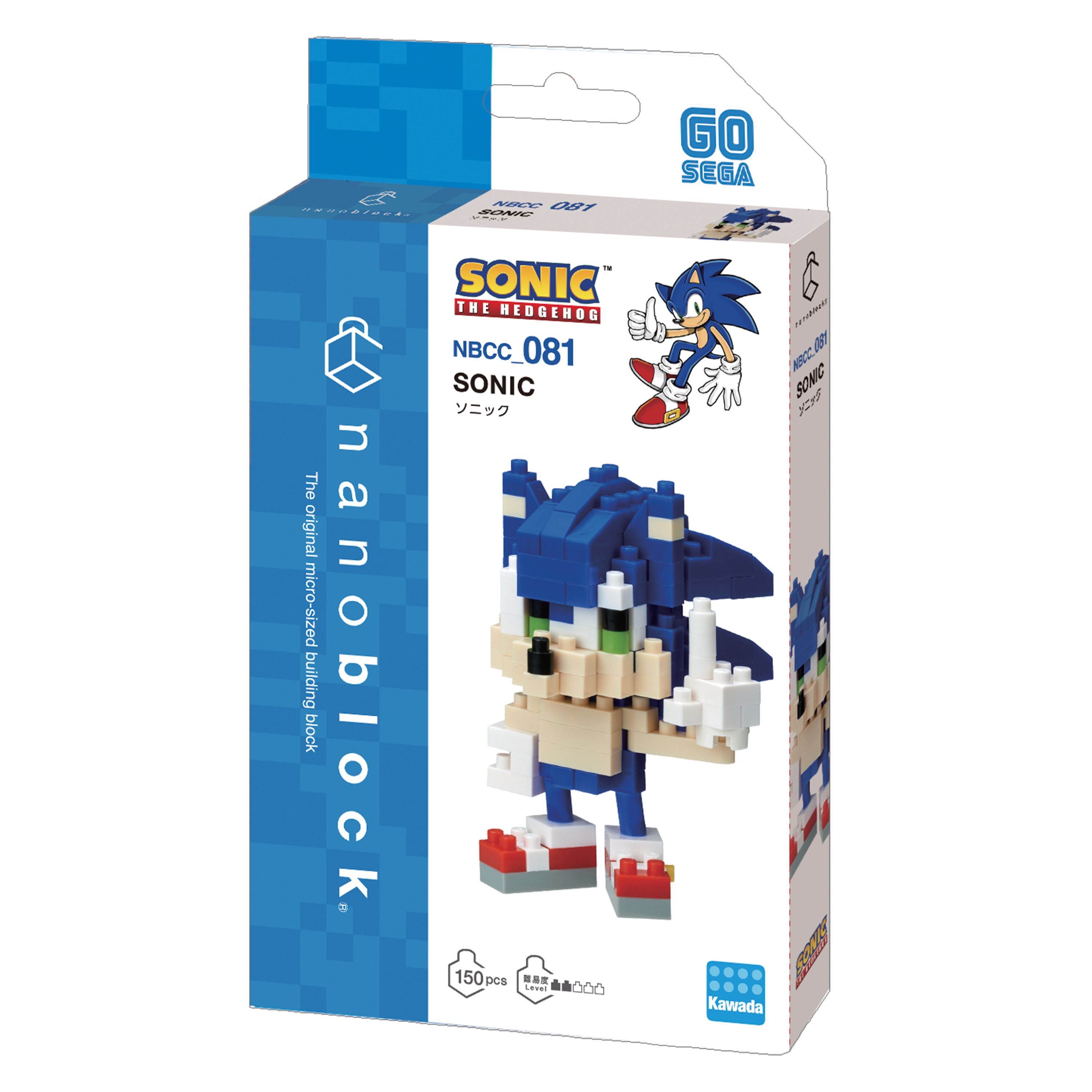 nanoblock Sonic verpackt