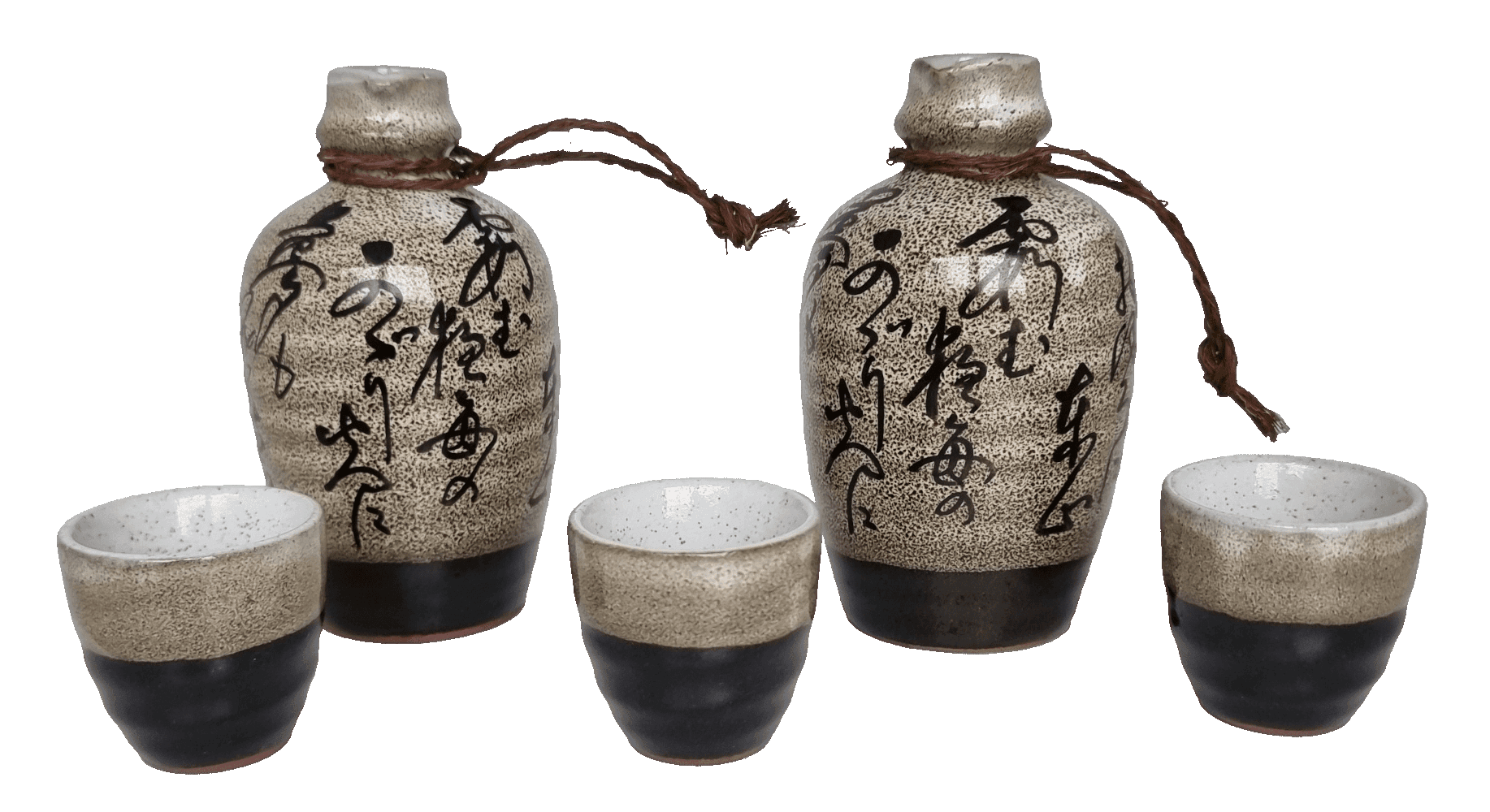 vintage Kayoi Tokkuri Sake Set 2 Flaschen und 3 Becher  Schriftzeichen