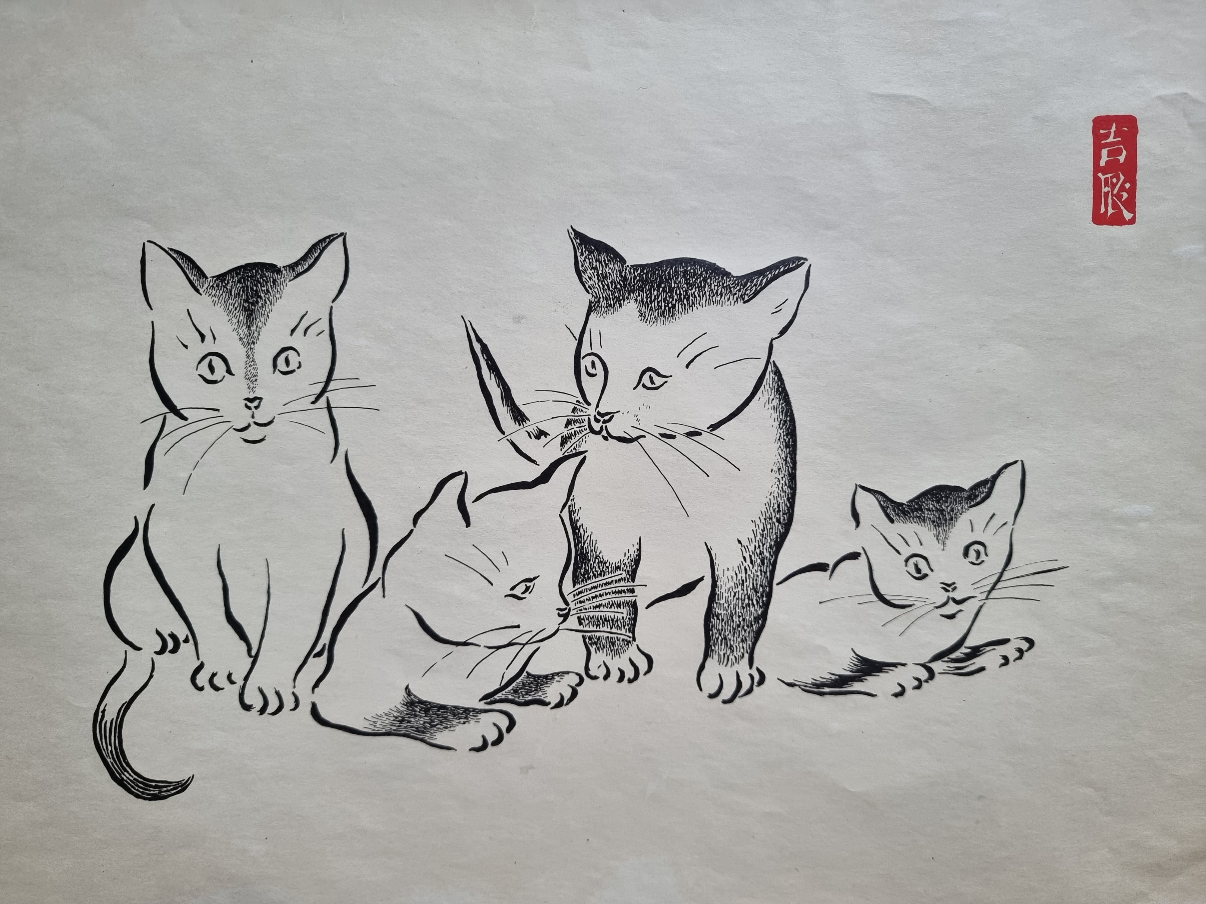 japanischer Holzschnitt 4 Katzen