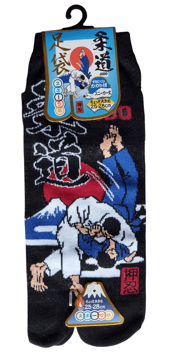 Tabi Socken Zehensocken Judo schwarz