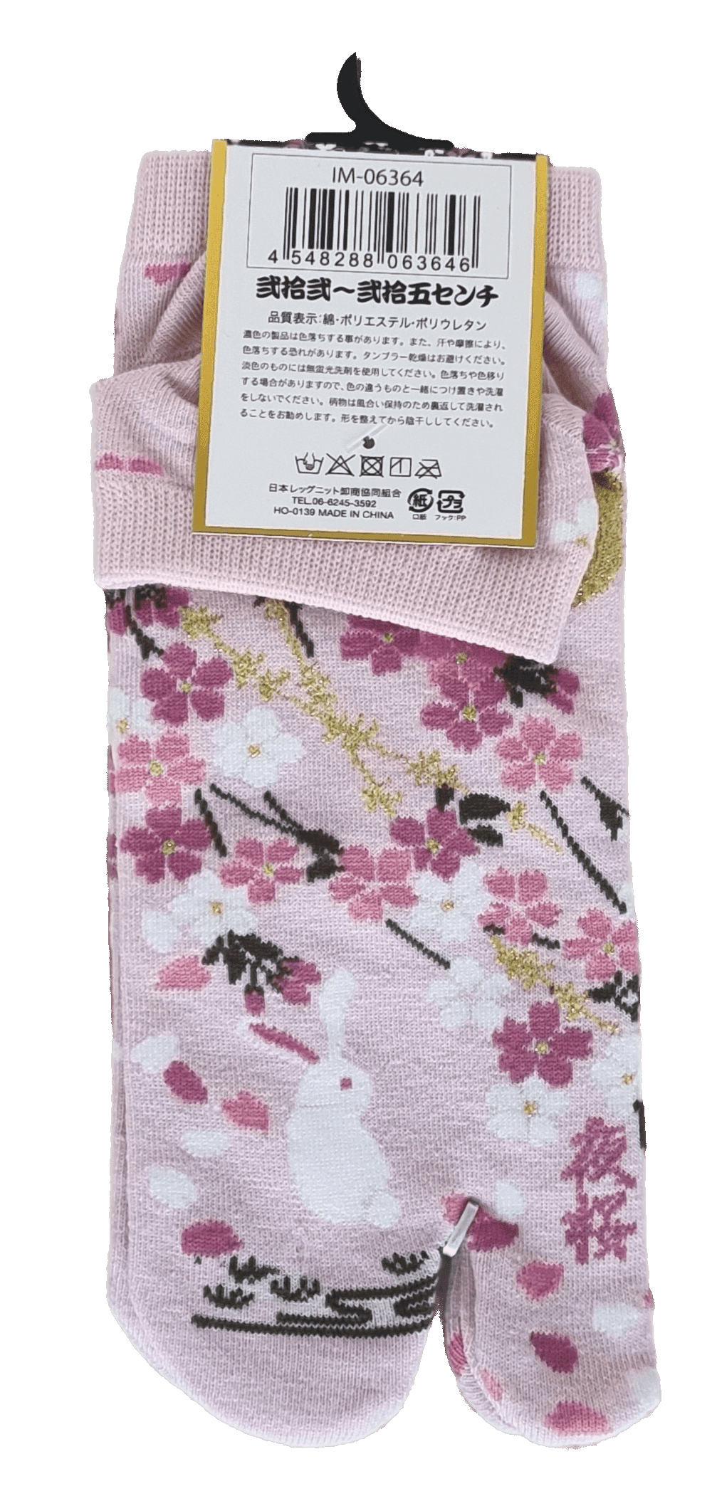 Zehensocken Usagi Sakura rosa Größe
