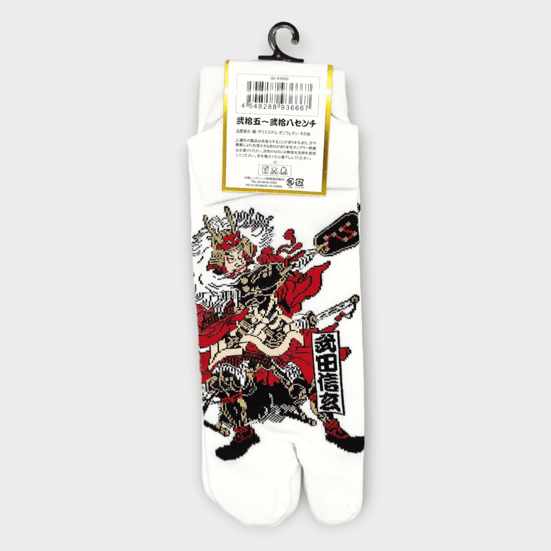 Weiße Tabi Socken mit Samurai