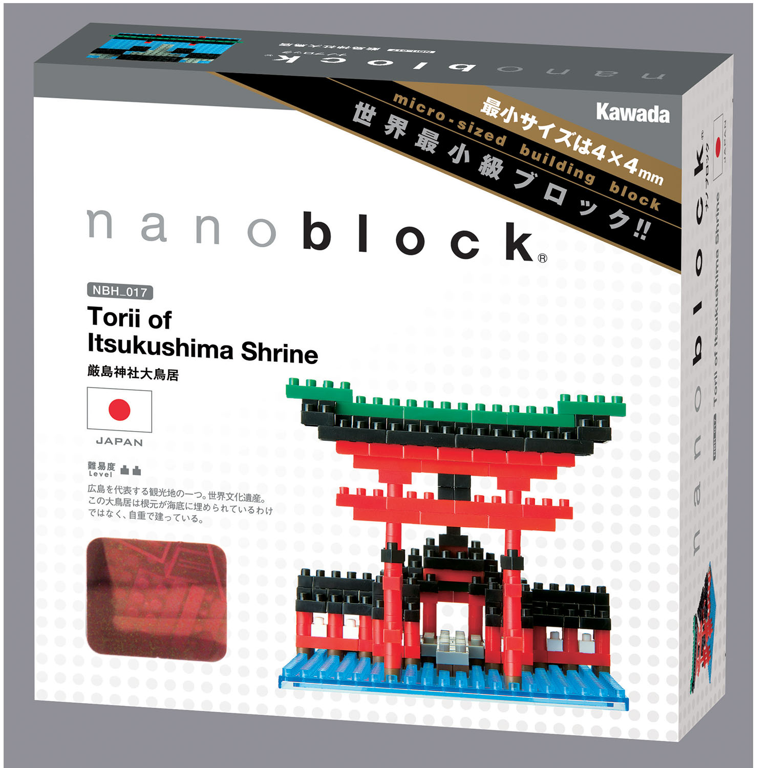 nanoblock Torii verpackt