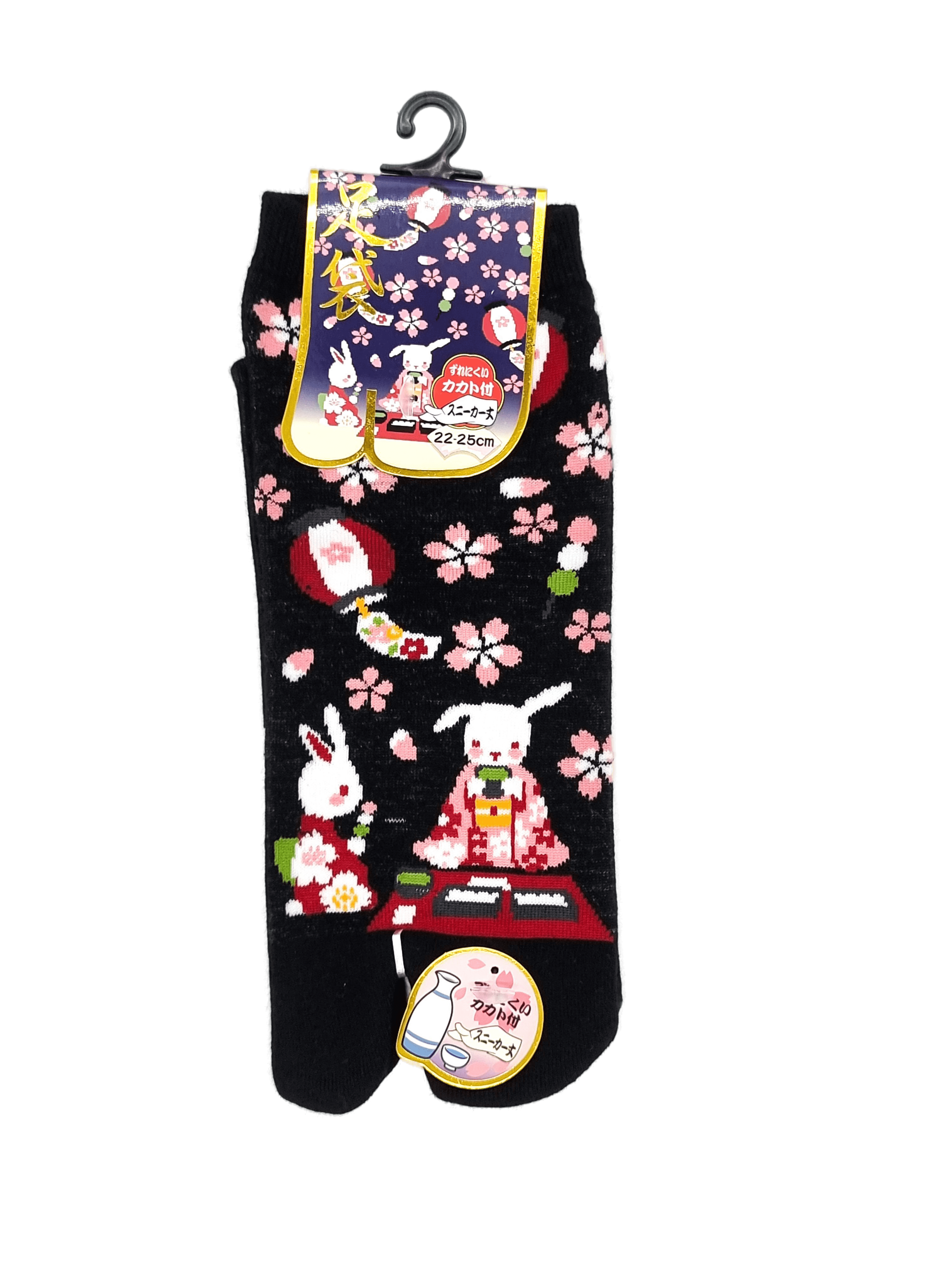 Linke Tabi Socke in schwarz Hasen Hanami