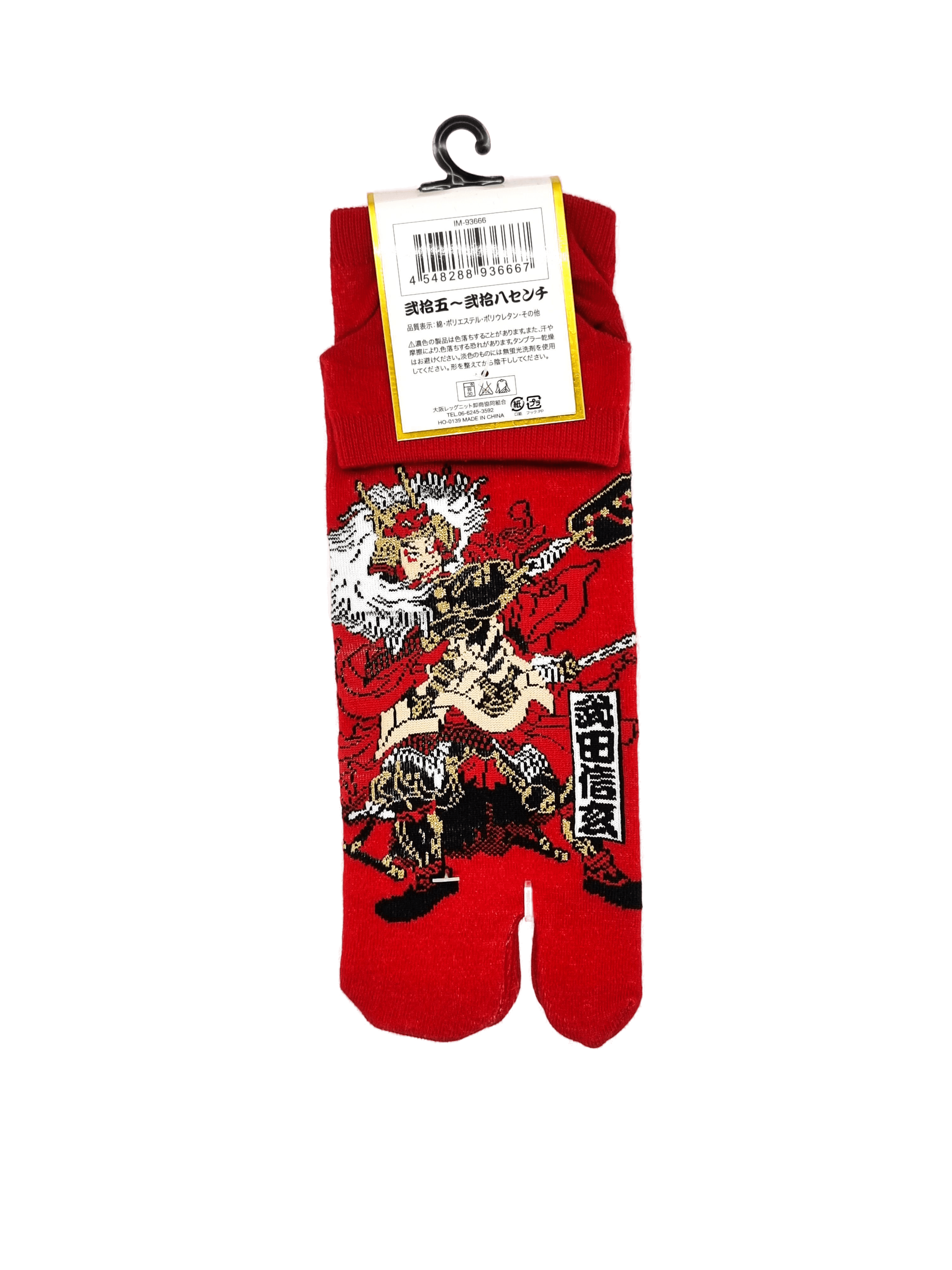 Rote Tabi Socken mit Samurai