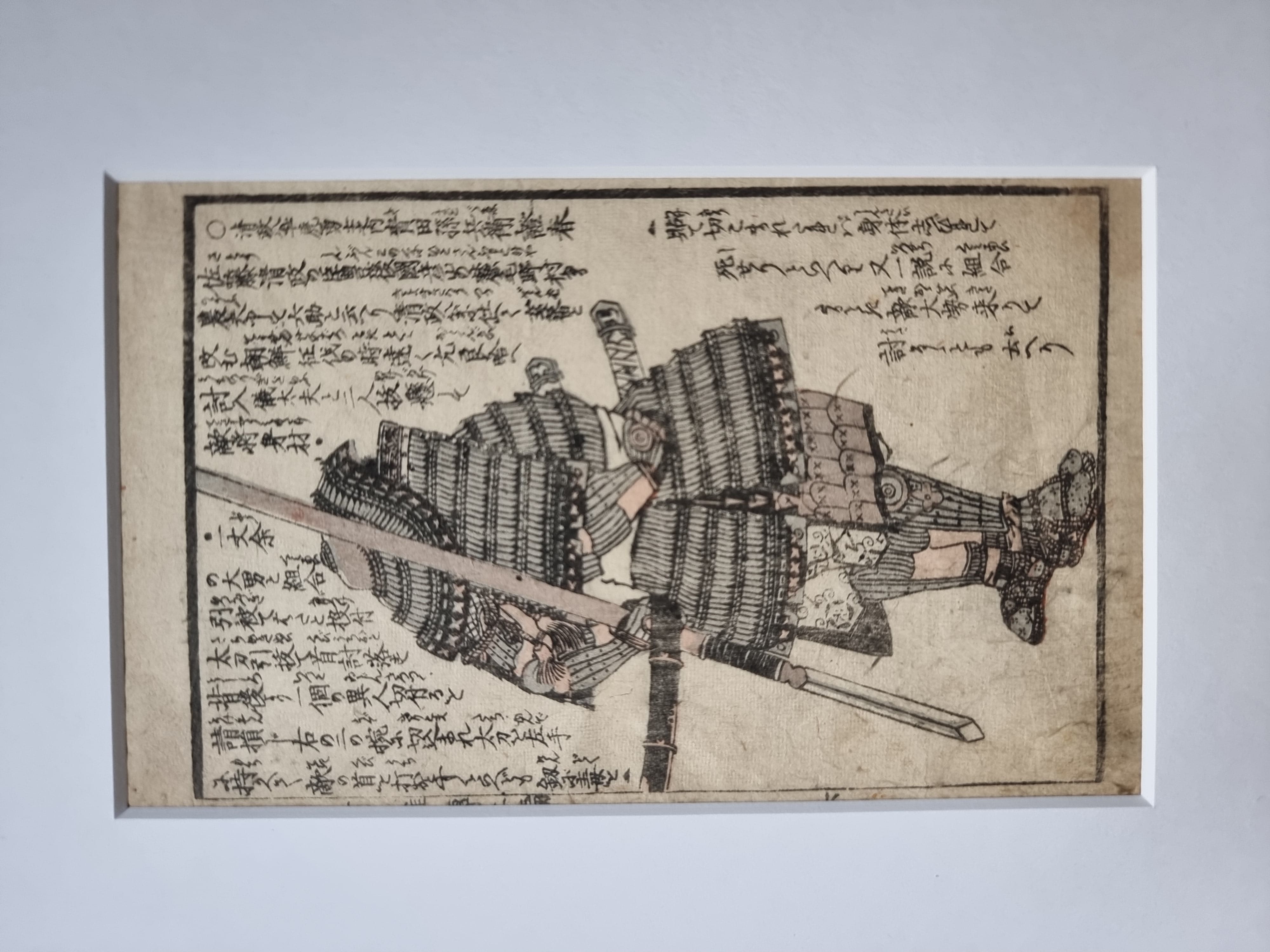 Ukiyo e Utagawa Sadahide Buchseite Samurai