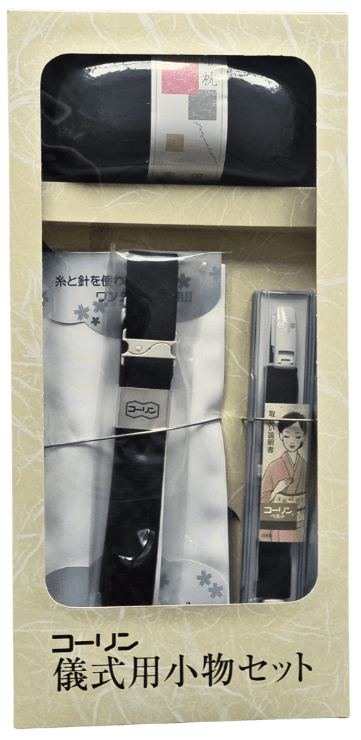 8-teiliges Kimono Kitsuke Set schwarz