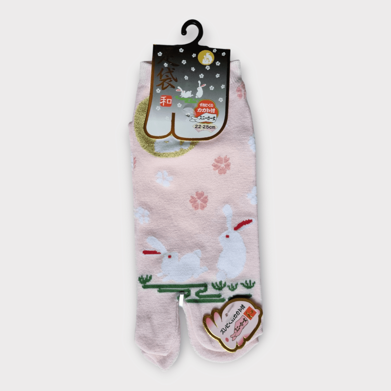 Tabi Socken Zehensocken Usagi Sakura rosa