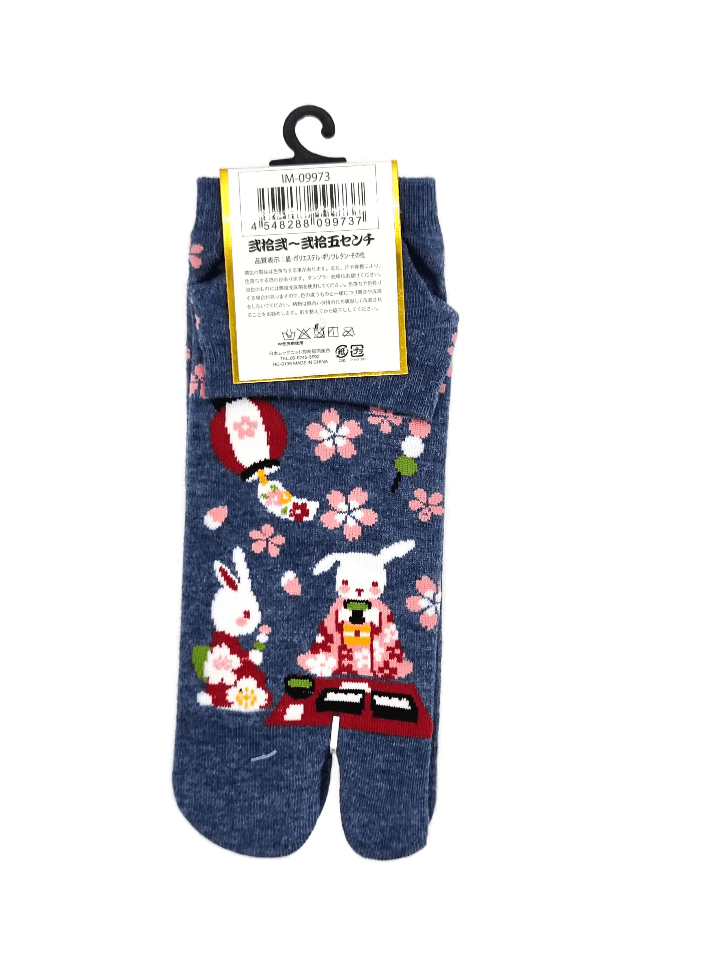 Linke Tabi Socke in dunkelblau Hasen Hanami