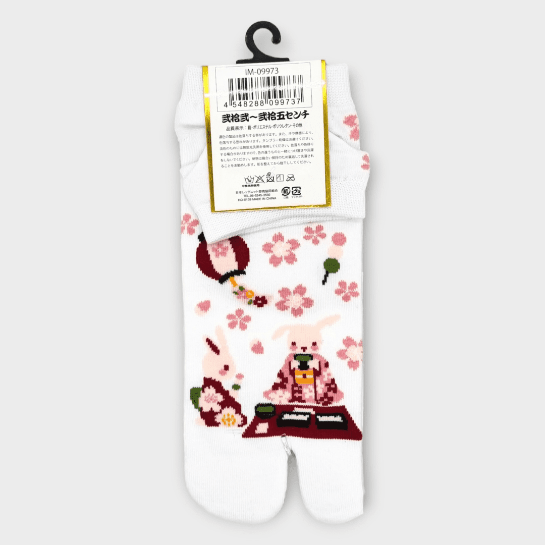 Rechte Tabi Socke in weiß Hasen Hanami