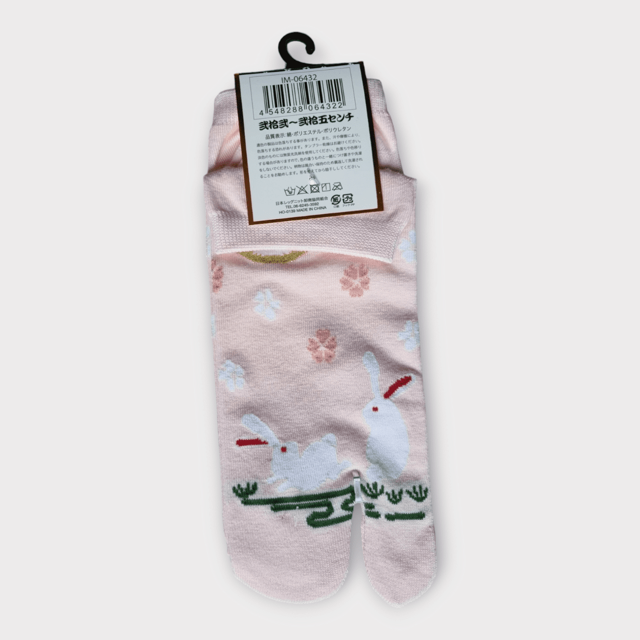 Tabi Socken Zehensocken Usagi Sakura rosa