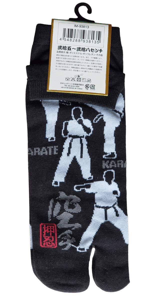 Tabi Socken Zehensocken Karate schwarz