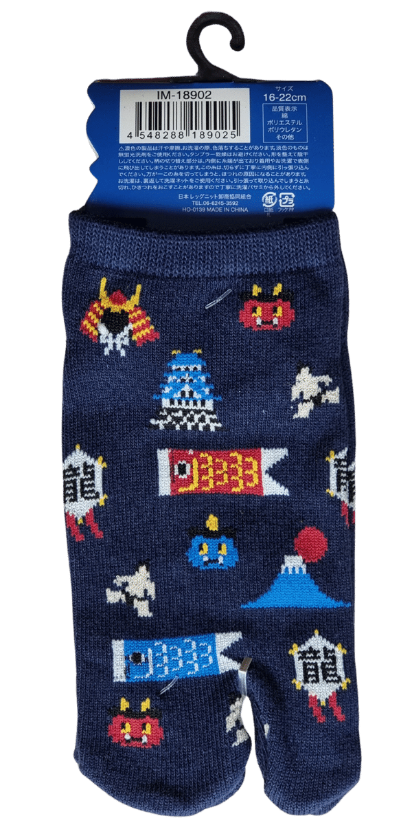 Kinder Tabi Socken Zehensocken Symbole Japans dunkelblau