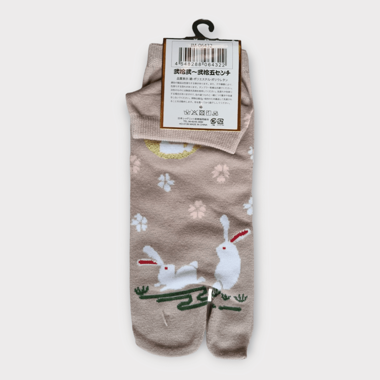 Tabi Socken Zehensocken Usagi Sakura beige