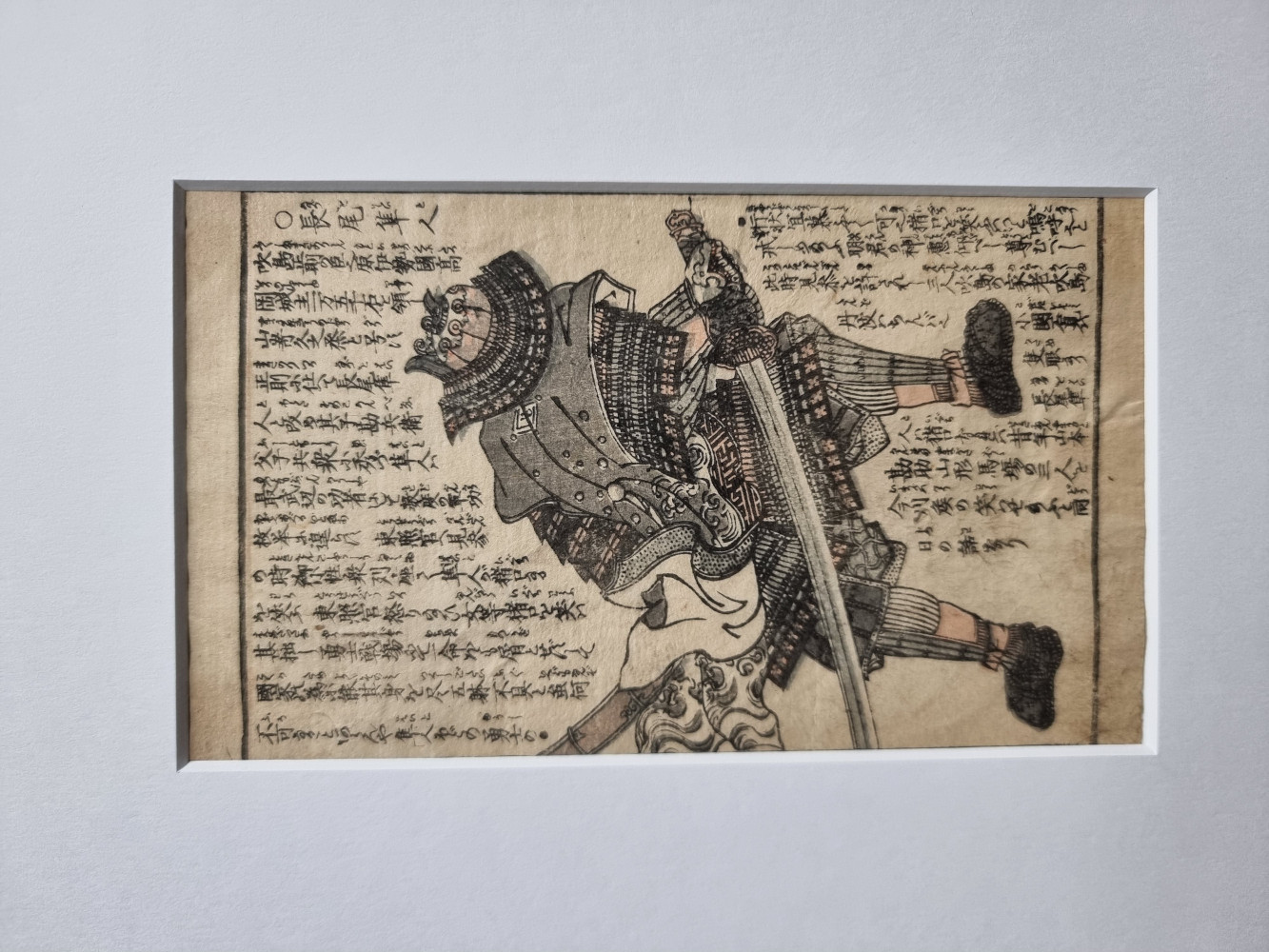 Holzschnitt Utagawa Sadahide Buchseite Samurai