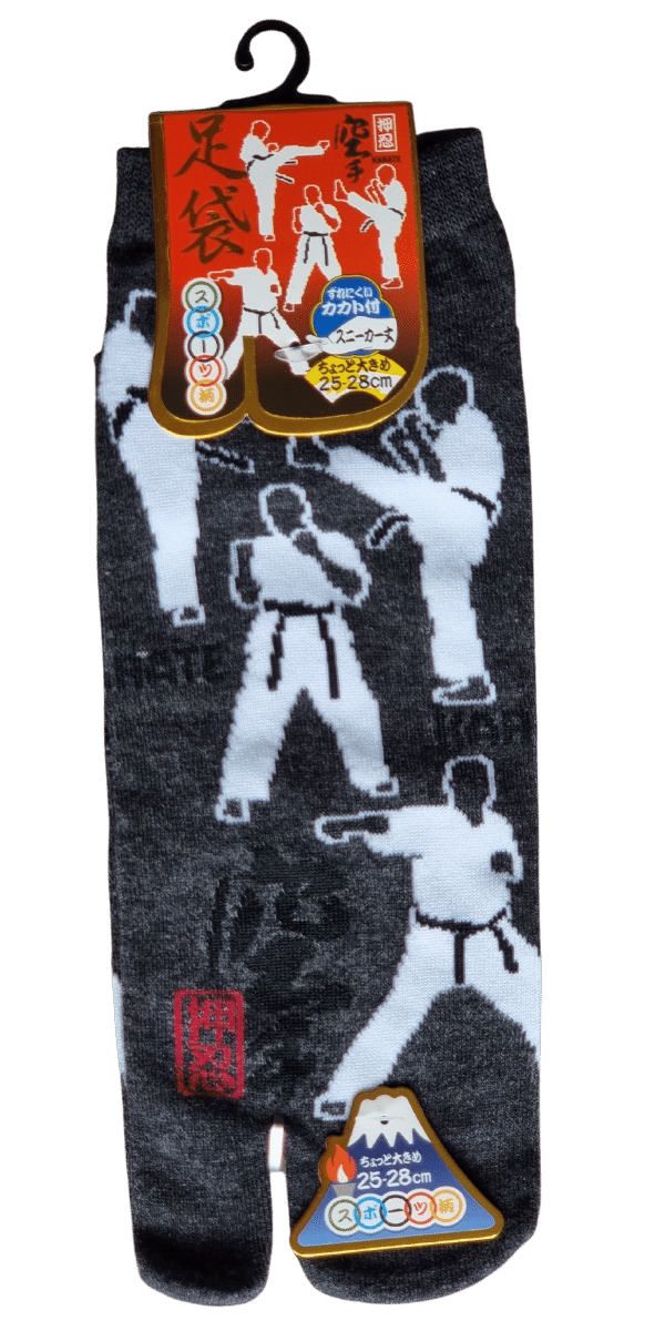 Tabi Socken Zehensocken Karate dunkelgrau