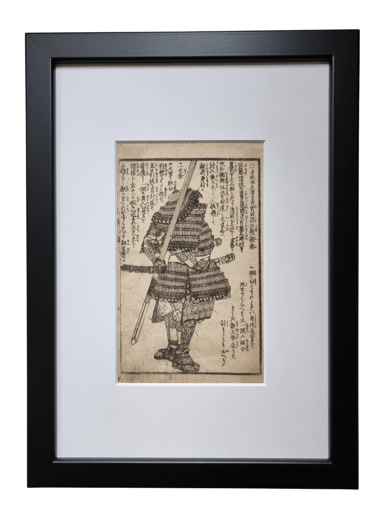 Ukiyo e Utagawa Sadahide Buchseite Samurai