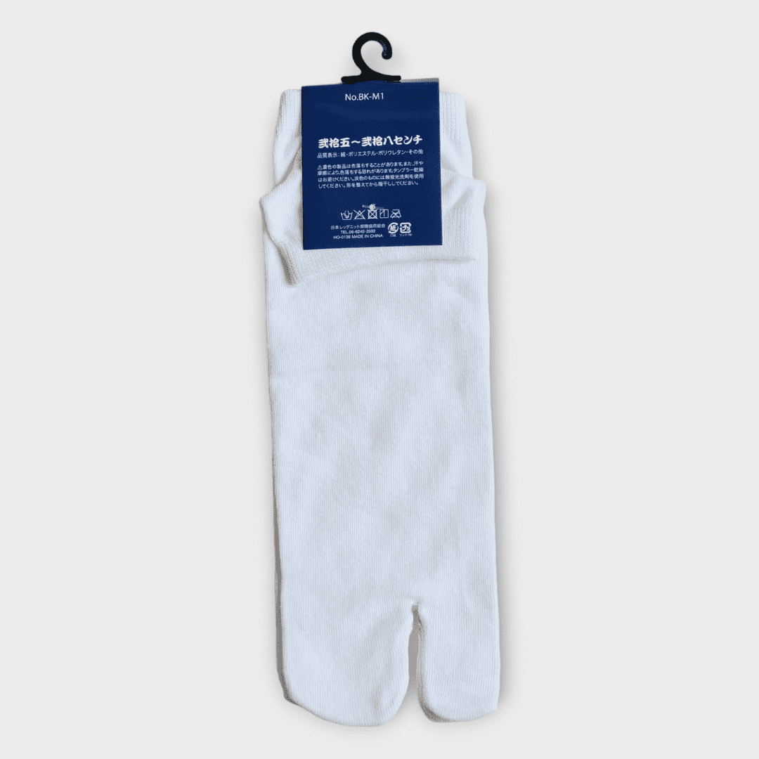 japanische Tabi Socken kurz Zehensocken weiß