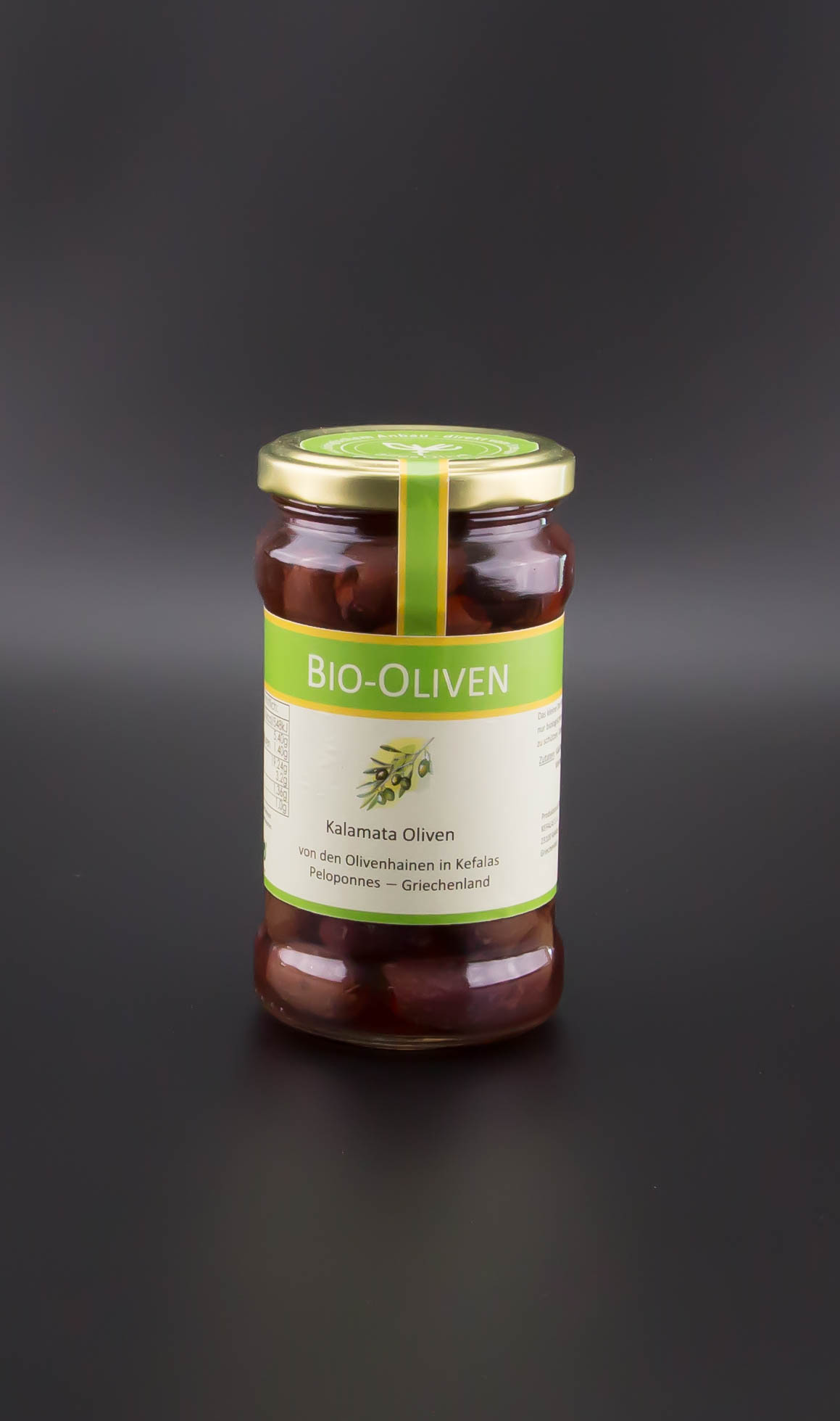 Aceitunas Kalamata ecológicas sin hueso, 300g
