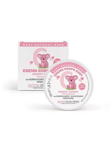 Bio Baby Body Cream (Shea Butter, Rice Oil) 100ml