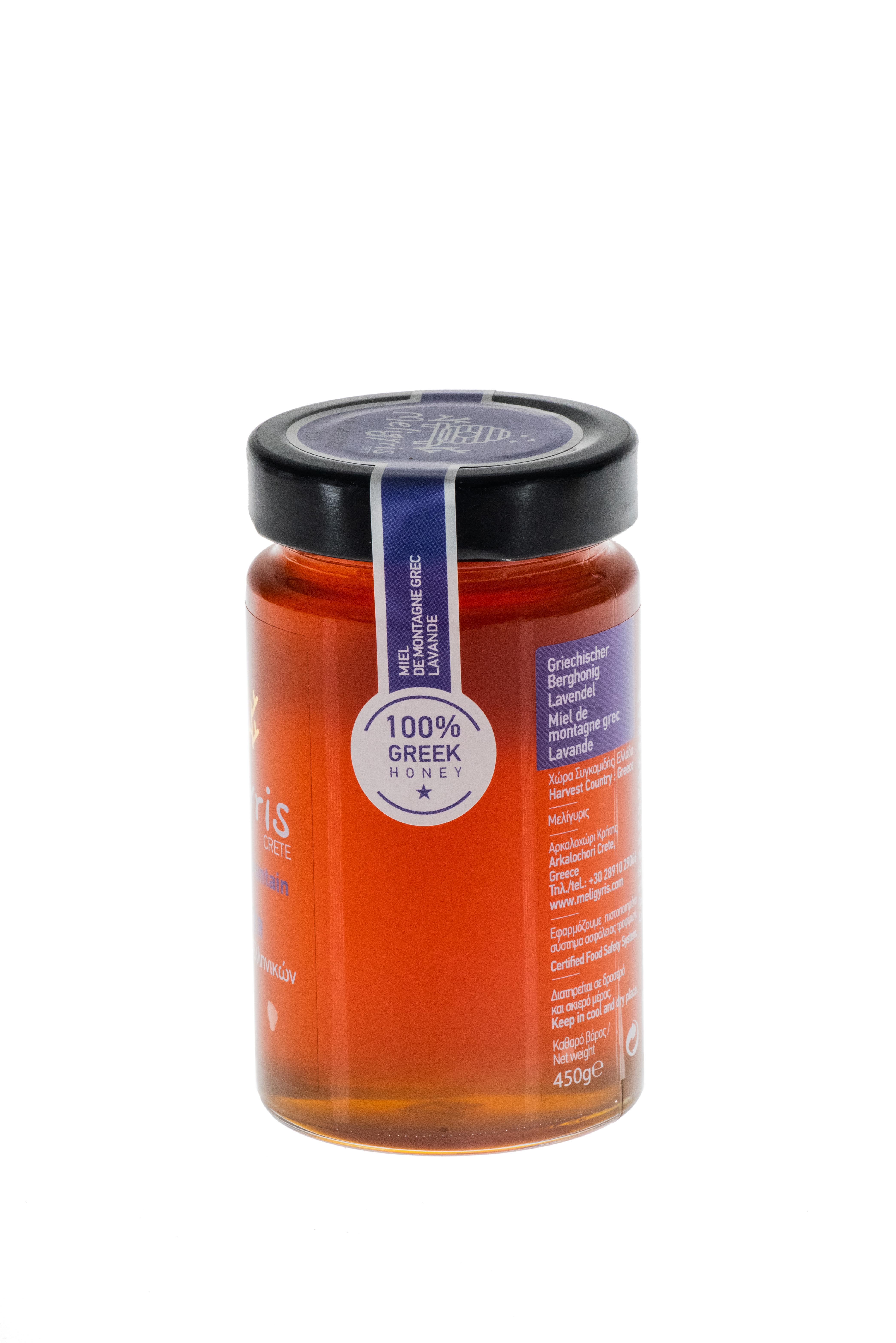 Greek mountain honey, lavender 450 g