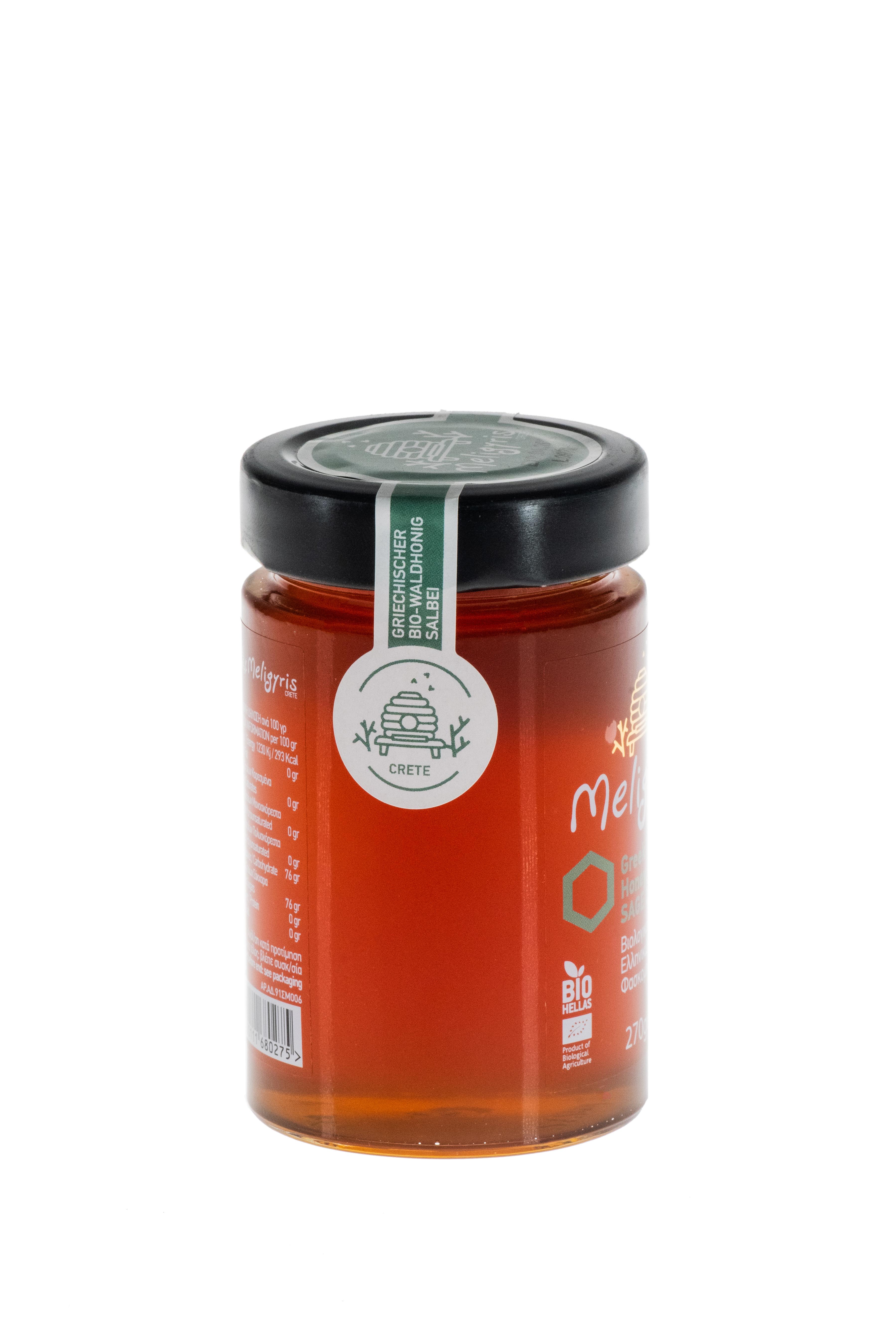 Greek forest honey, sage organic 270 g