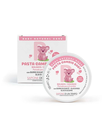 Organic Baby Diaper Rash Cream (Shea Butter, Zinc Oxide) 100ml