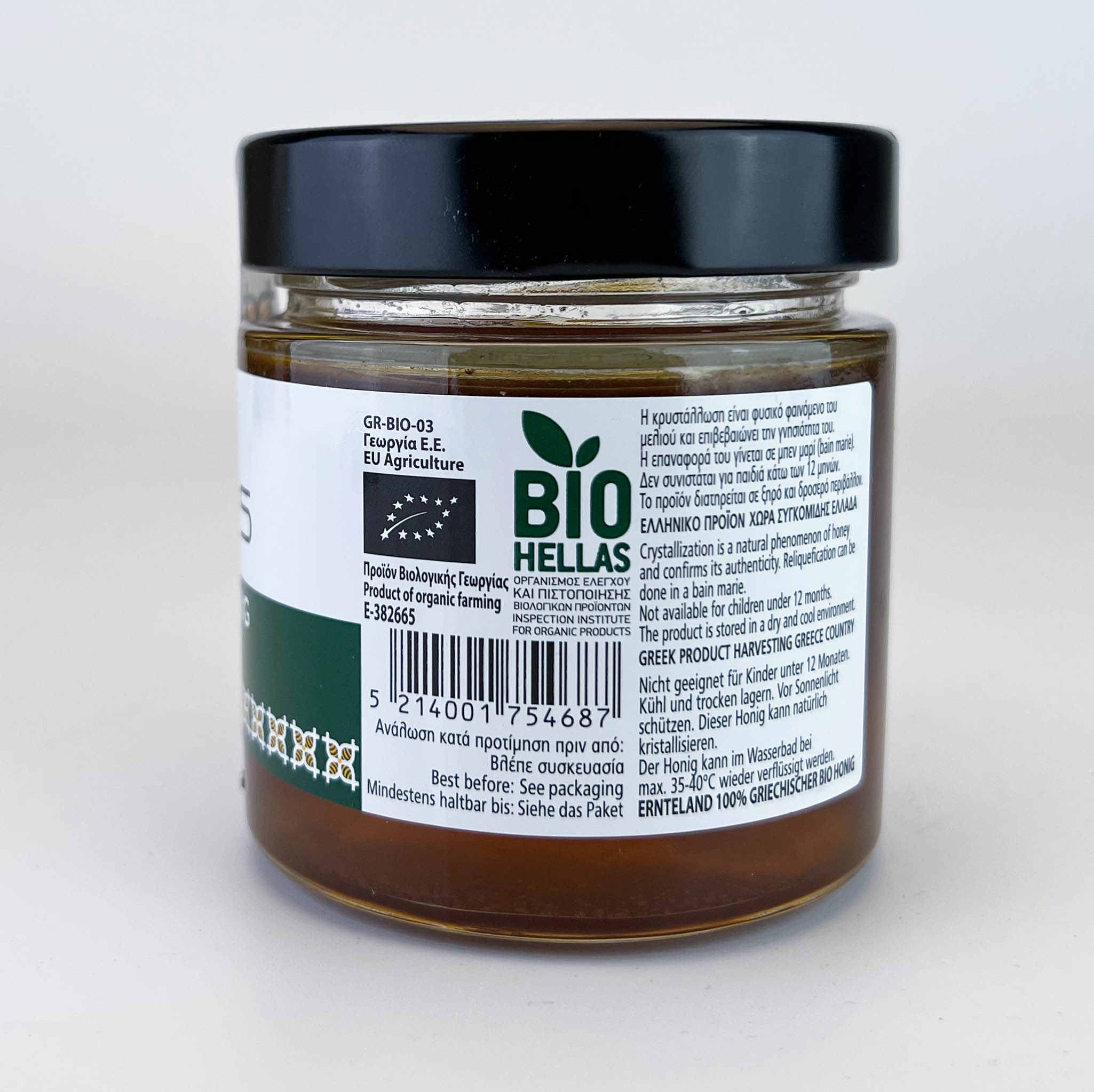 griechischer Bio Kiefern-Honig 300g